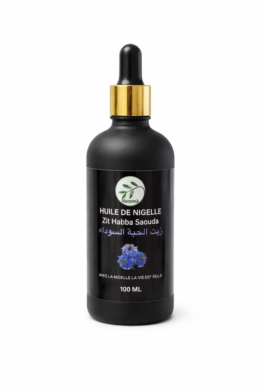 Huile de nigelle filtrée - 100 ml